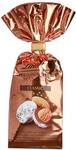 Lindt Weihnachts-Mandeln