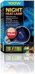 Exo Terra Night Heat Lamp, Mondscheinlampe f&uuml;r Reptilien und Amphibien, 100W,