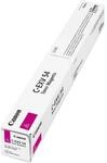 Canon IR-C3025i Toner Magenta