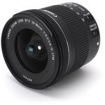 Tamron SP 15-30mm F/2.8 VC USD G2 Objektiv f&uuml;r Canon