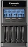 Panasonic eneloop 52065 eneloop pro, Intelligentes Schnellladeger?t mit...