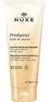 Huile de Douche 100 ml