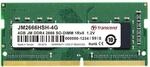Transcend JM2666HSH-4G Cranberry