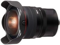 Meike Optics MK 8mm f3.5 Fisheye-Objektiv Ultra-Weitwinkel f&uuml;r Sony E-Mount