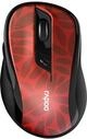 Rapoo M500 Silent kabellose Maus wireless Mouse 1600 DPI Sensor 12 Monate
