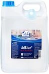 RobbyRob AdBlue&reg; 5 L Kanister mit Einf&uuml;llschlauch