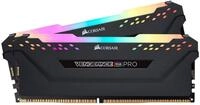 Corsair Vengeance RGB PRO DDR4 Light Enhancement KIT (Ohne verbauten Arbeitsspeicher)