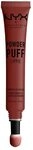 NYX Professional Makeup Lippencreme - Powder Puff Lippie Lip Cream, leichte Creme