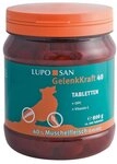 Luposan Gelenk 40 Tabletten f&uuml;r Hunde (800 g)