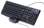 Logitech MK120 Kabelgebundenes Set mit Tastatur und Maus f&uuml;r Windows - US INT'L