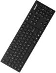 KeySonic KSK-8030 IN (DE) Industrie Tastatur, USB-kabelgebunden, wasserdicht,
