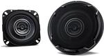 KENWOOD KFC-PS1096 3 Way Coaxial Speakers, 220W, 4", 10cm