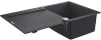 Grohe K500 Kompositsp&uuml;le mit Abtropffl&auml;che granit schwarz 31644AP0 86 x 50 cm