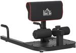 HOMCOM Sissy Squat Kniebeugentrainer Beintrainer Bauch-Ges&auml;&szlig;-Trainer 3 in 1 Trainer