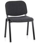 hjh OFFICE 704020 Besucherstuhl XT 600 Stoff Anthrazit/Schwarz Konferenzstuhl bequem