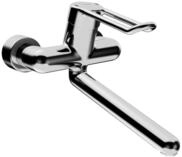 Hansa Medipro Einhand Waschbecken MURAL Maneta gestanzt 311 mm chrom (02572205)