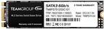 TEAMGROUP MS30 Solid-State-Disk (512 GB, SATA 6 GB/s)