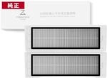 roborock Original 2X HEPA-Staubfilter f&uuml;r C1, E2, E3, E4, E5, S4, S5, S5 Max, S6, S6