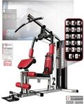 Sportstech Kraftstation HGX100/HGX300 Multifunktions-Homegym &ndash; &uuml;ber 45...