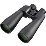 Bresser Fernglas Spezial Astro 25x70 mit gro&szlig;er mehrschichtverg&uuml;teter Bak-4 Optik