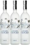 White Birch Russian Vodka (3 x 0.7 l)