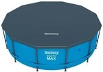 Bestway 58037 Abdeckung 4 Jahreszeiten f&uuml;r oberirdische runde Pools, Grau, 370 cm