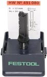 Festool Nutfr&auml;ser-Wendeplatten HW S8 D12/30 WP Z1