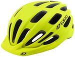 Giro Register Highlight Yellow UA