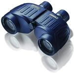 STEINER Marine-Fernglas Navigator Pro 7x50 - Qualit&auml;ts-Fernglas, 10 Jahre Garantie,