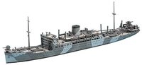 Hasegawa WL522 / 49522-1/700 Japanese Submarine Depot Ship, Grau