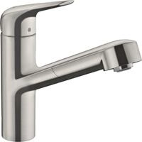hansgrohe K&uuml;chenarmatur (Wasserhahn K&uuml;che 120&deg; schwenkbar, hoher ausziehbarer