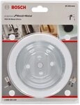 BOSCH Bimetall-Lochs&auml;ge (f&uuml;r Holz und Metalle, 8% Kobaltlegierung, progressive