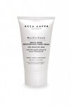 Muschio Bianco Hand Cream Intensive Treatment 75 ml