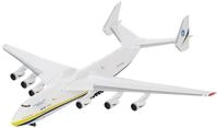 Herpa 562287 - Antonov Airlines AN-225 Mriya - 1:400
