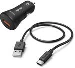 Hama Handy-Ladeger&auml;t f&uuml;r Auto, 12 V, 3 A, 1,5 m, schwarz, 00183231