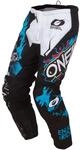O'NEAL | Motocross-Hose | MX Enduro | au&szlig;ergew&ouml;hnliche Bewegungsfreiheit,