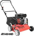 G&uuml;de Motor-Vertikutierer GV 4001 B (4-Takt Power-Engine S 580 V, Motorleistung: