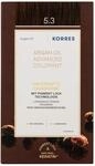 KORRES Argan Oil Colorant &ndash; ammoniakfreie Haarfarbe mit Bio-Argan&ouml;l Hellbraun Gold