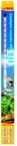 sera LED daylight sunrise 660 mm 16, Grundpreis: &euro; 99,98 / kg