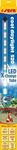 sera LED cool daylight 520 mm 12, Grundpreis: &euro; 1.166,33 / kg