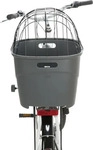 TRIXIE Fahrradkorb f&uuml;r Gep&auml;cktr&auml;ger, Kunststoff/Metall, grau 36 &times; 47 &times; 46 cm,