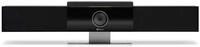 Poly Studio 4K USB-Videokonferenzsystem (Polycom) - Kamera, Mikrofon &