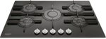 Hotpoint Ariston FTGHG 751 D/HA(BK) Gaskochfeld schwarz mit Gussrosten 75 cm