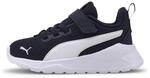 PUMA Unisex Kinder Anzarun Lite Ac Inf Turnschuhe, Peacoat Puma White, 25 EU