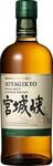 Nikka Miyagikyo Single Malt Whisky mit Geschenkverpackung (1 x 0,7l)