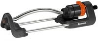 Gardena Viereckregner-18700-32 Metellic One Size