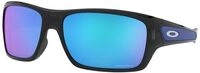 Ray-Ban Herren 0OO9263 Sonnenbrille, Schwarz (Black Ink), 65