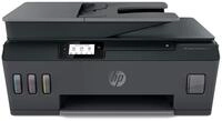 HP Smart Tank Plus 655 Multifunktionsdrucker (Drucker, Scanner, Kopierer, Fax, WLAN,