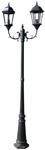 vidaXL Gartenlaterne 2-flammig Gartenleuchte Laterne Garten Kandelaber 230 cm Alu