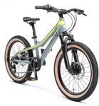 BIKESTAR Alu Mountainbike Jugendfahrrad 20 Zoll ab 6-9 Jahre Hardtail | 7 Gang